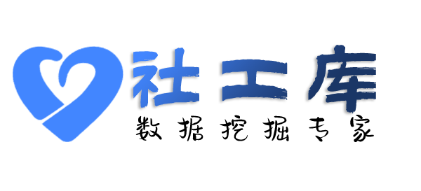 海外金融信托大厦开房记录